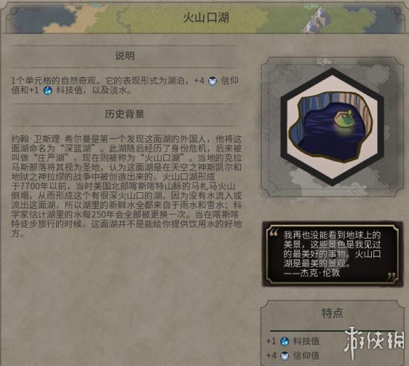 神武3手游电脑多开器:让你轻松 神武3手游电脑多开器:让你轻松