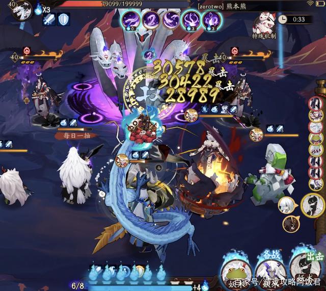 神武3手游电脑多开器:让你轻松 神武3手游电脑多开器:让你轻松